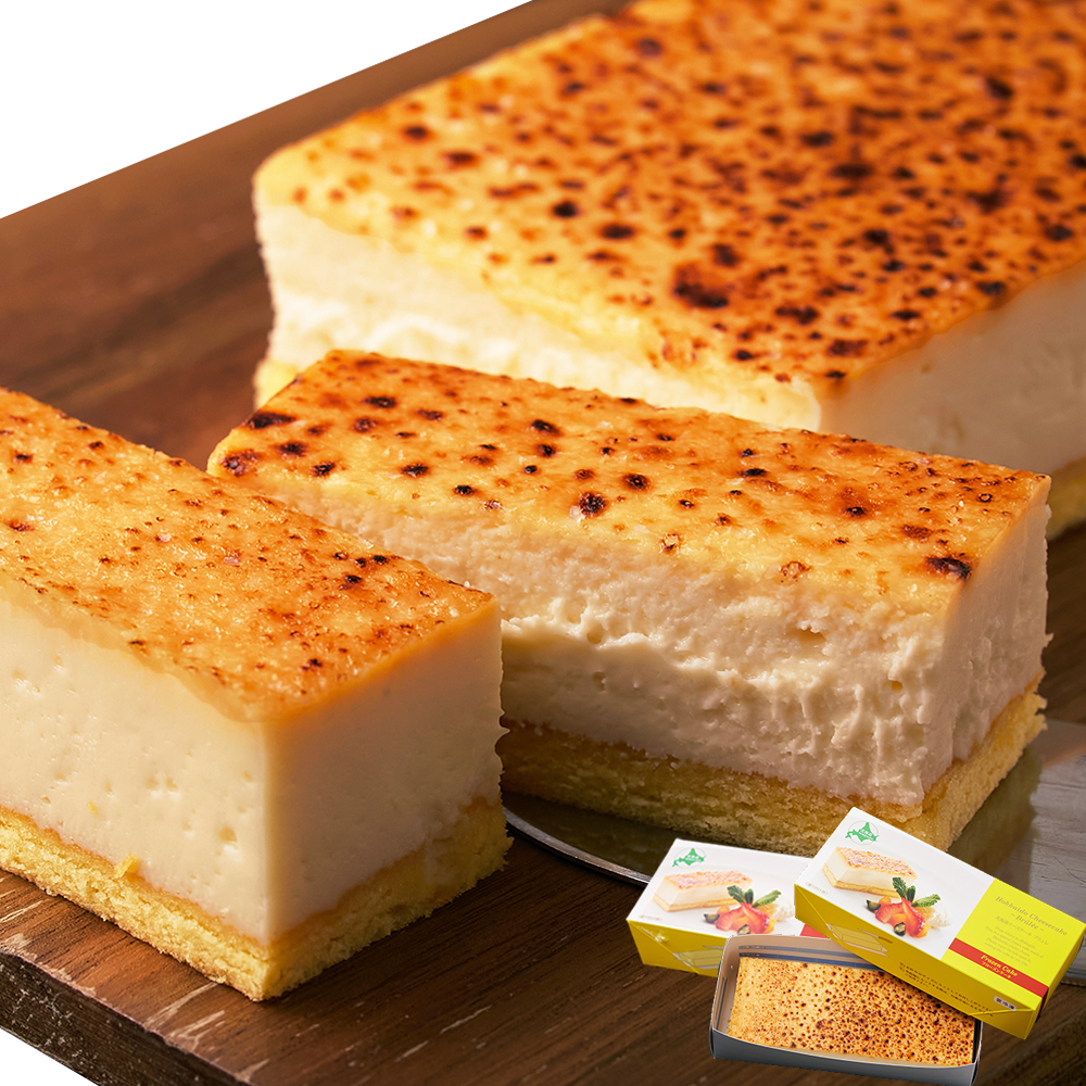 【ギフト対応可商品】2種類の北海道産チーズを使用！しっとり濃厚なチーズケーキブリュレ2本セット≪冷凍≫