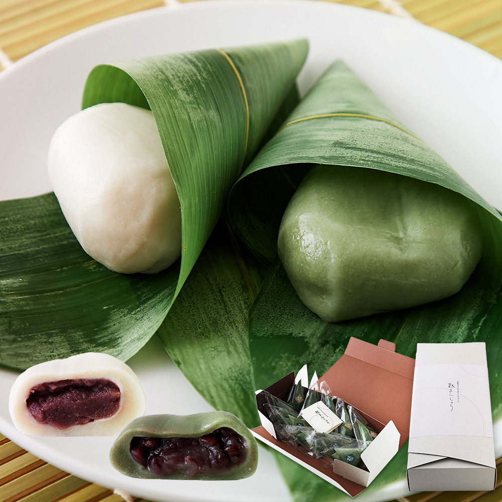 ひんやりつるん。生麩のもっちり食感!!麩まんじゅう(こしあん・よもぎ) 各5計10個≪冷凍≫
