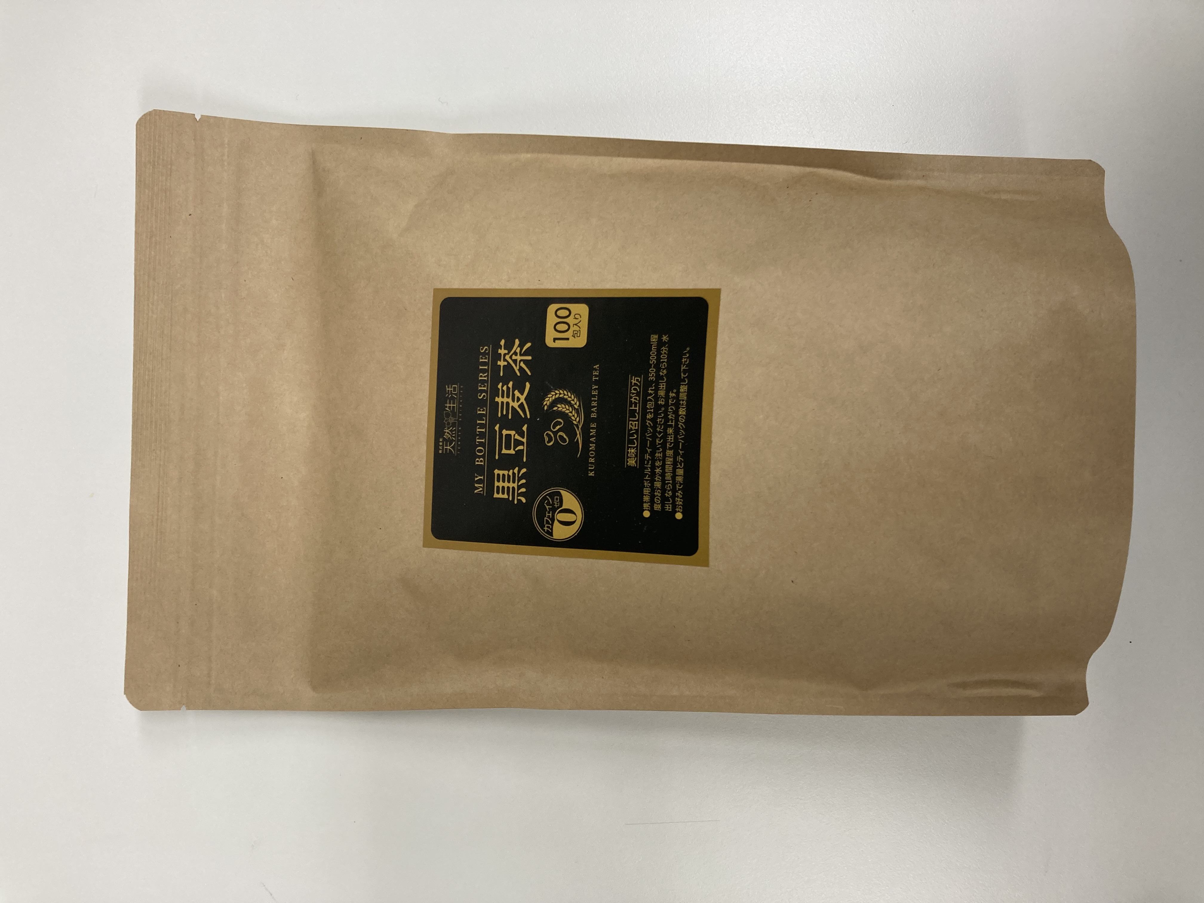 ■アナラボ■　マイボトルでお手軽に♪国産原料使用！！黒豆麦茶100包