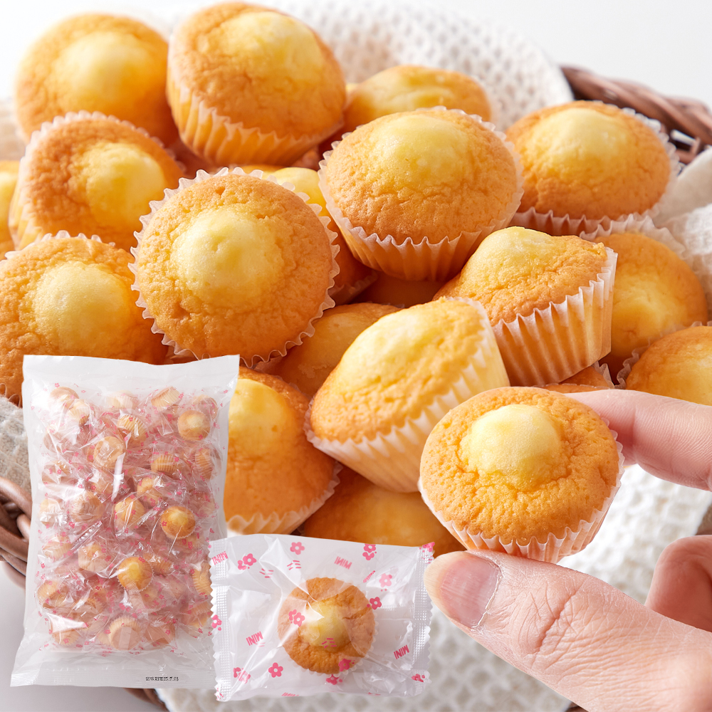 【お徳用】ひとくちサイズで食べやすい！国産卵のミニマドレーヌ50個