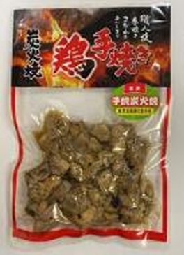 ※独占店舗品※　国産鶏手焼炭火焼　180ｇ