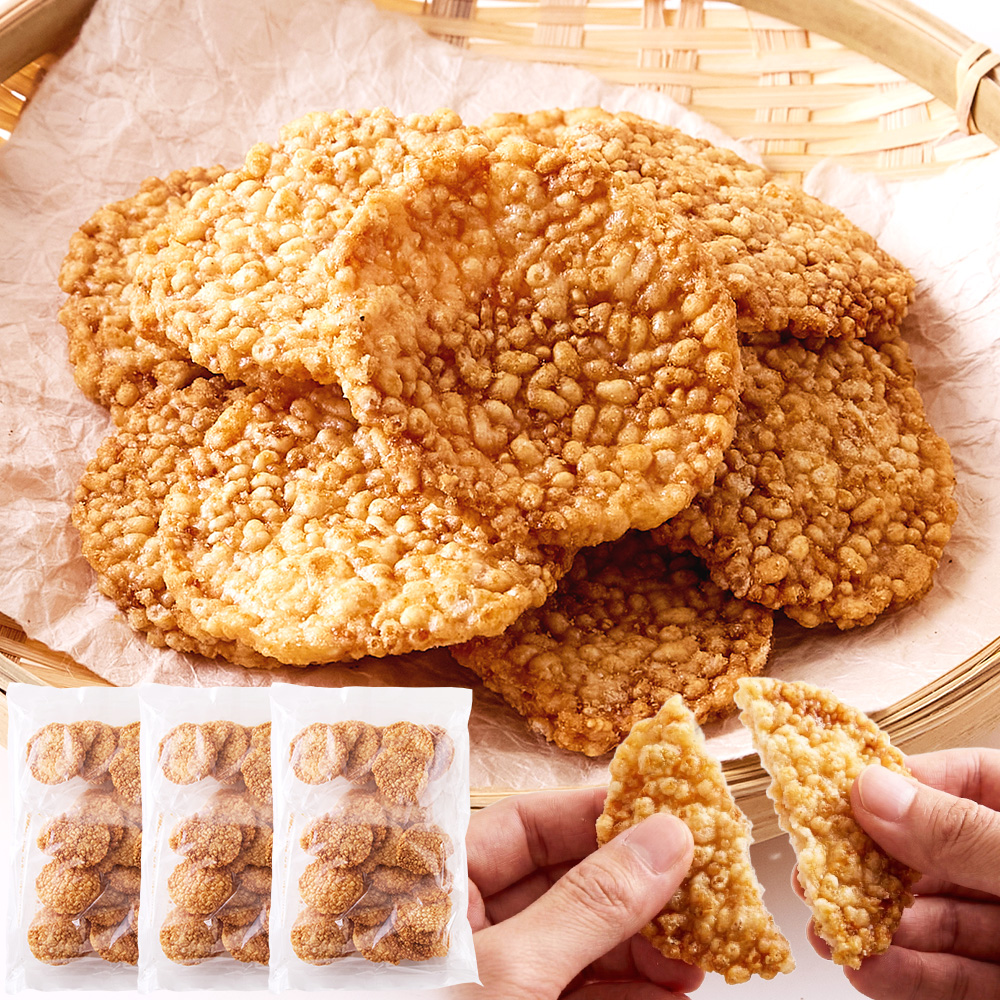 ■アナラボ■　国産うるち米使用！ザクッと食感がやみつき！【無選別】ザクザク揚げおこげ煎餅100g×3袋セット