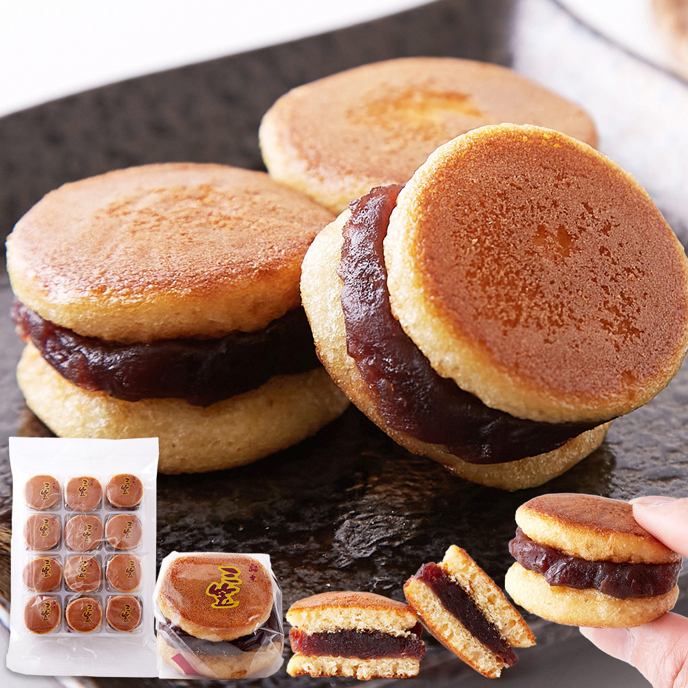 ※独占店舗品※ はみでるほどのたっぷりつぶあん!【銘菓】三笠12個