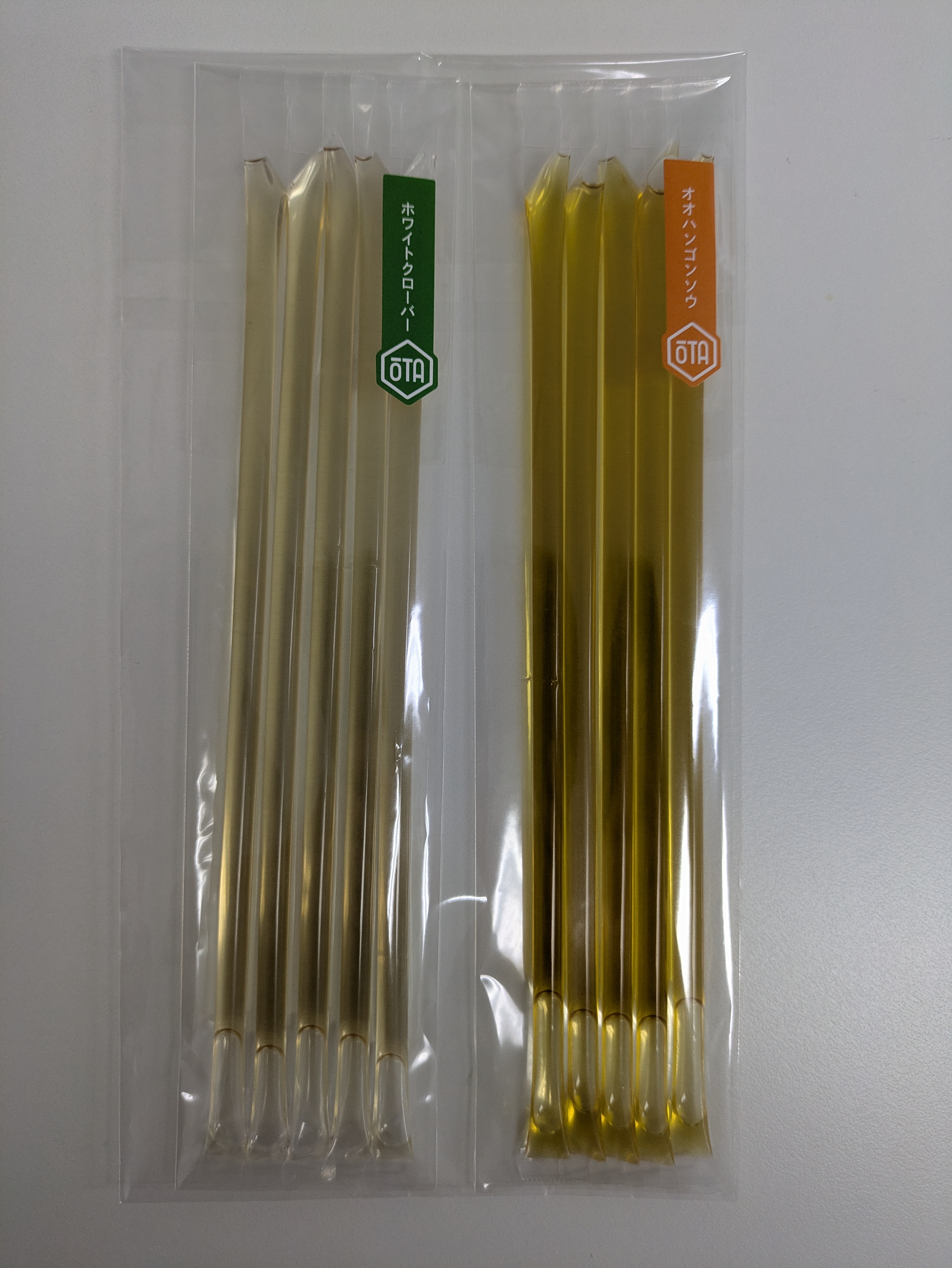 ■アナラボ■　2種のお味を食べ比べ！国産はちみつスティック10本セット☆