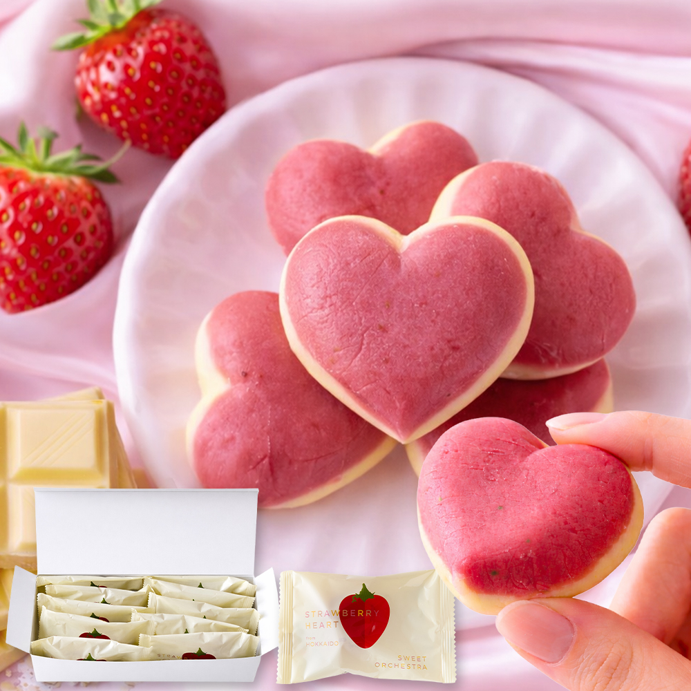 ★プレミアムアナラボ★　和と洋の融合スイーツ　ハートストロベリーケーキ10個