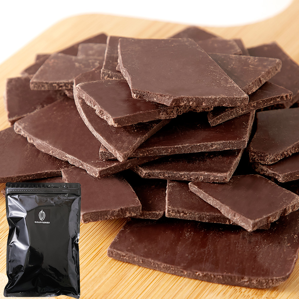 クーベルチュール使用の濃厚ミルクチョコレート！割れチョコ≪ミルク≫300g