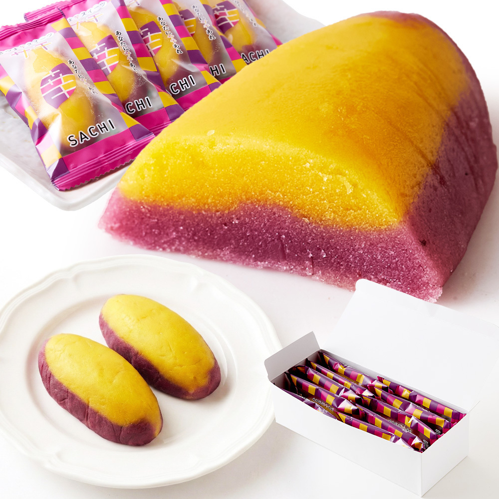 ★アナラボ★北海道ほっこりスイートポテト　10個入り