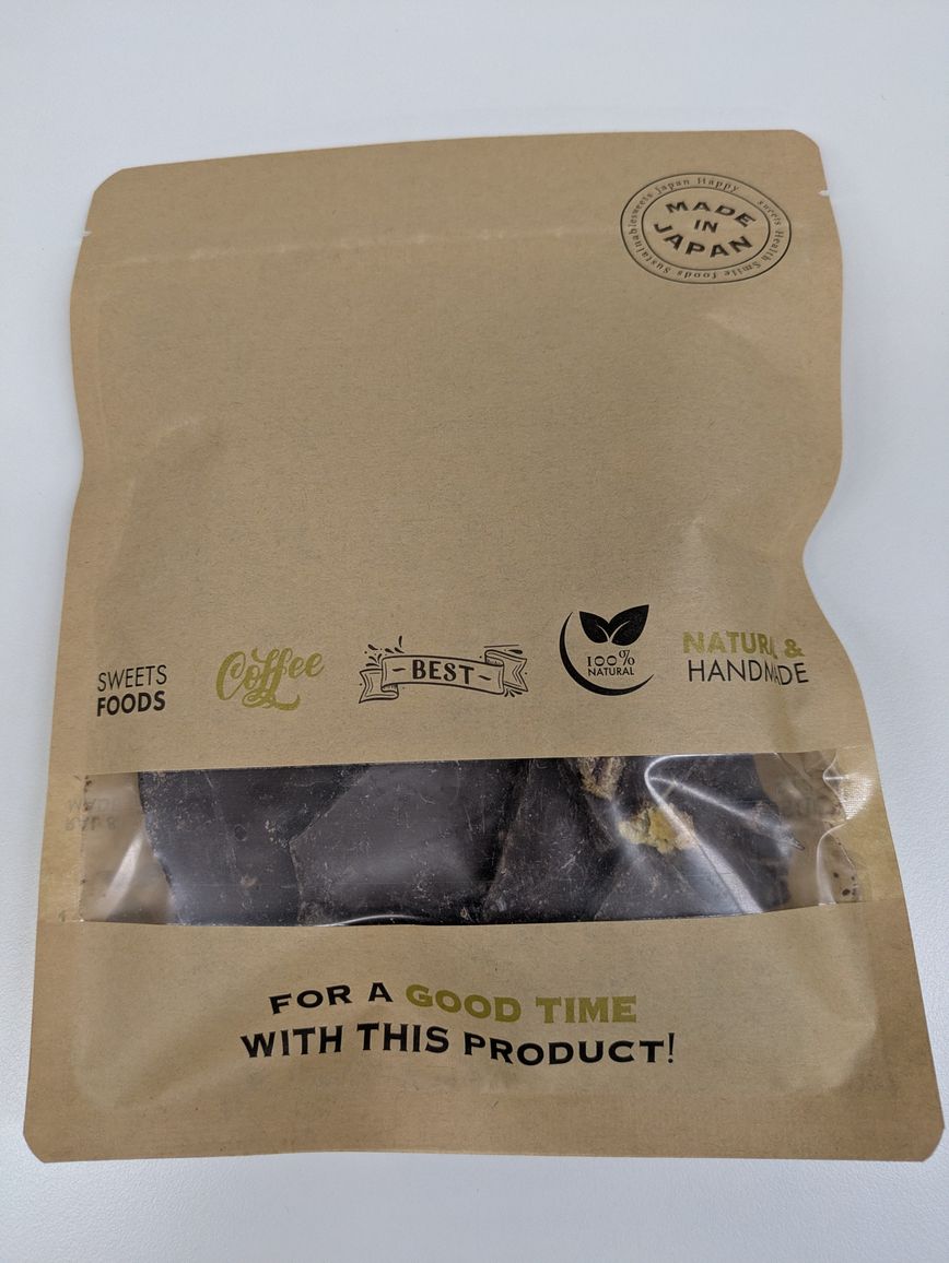 割れチョコ(オレンジピールスイート)180g