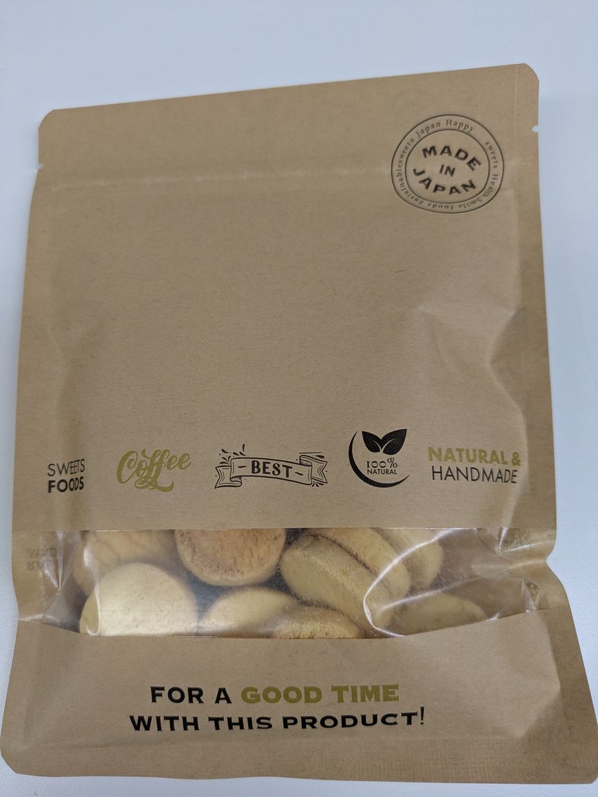 米粉クッキー(プレーン)100g