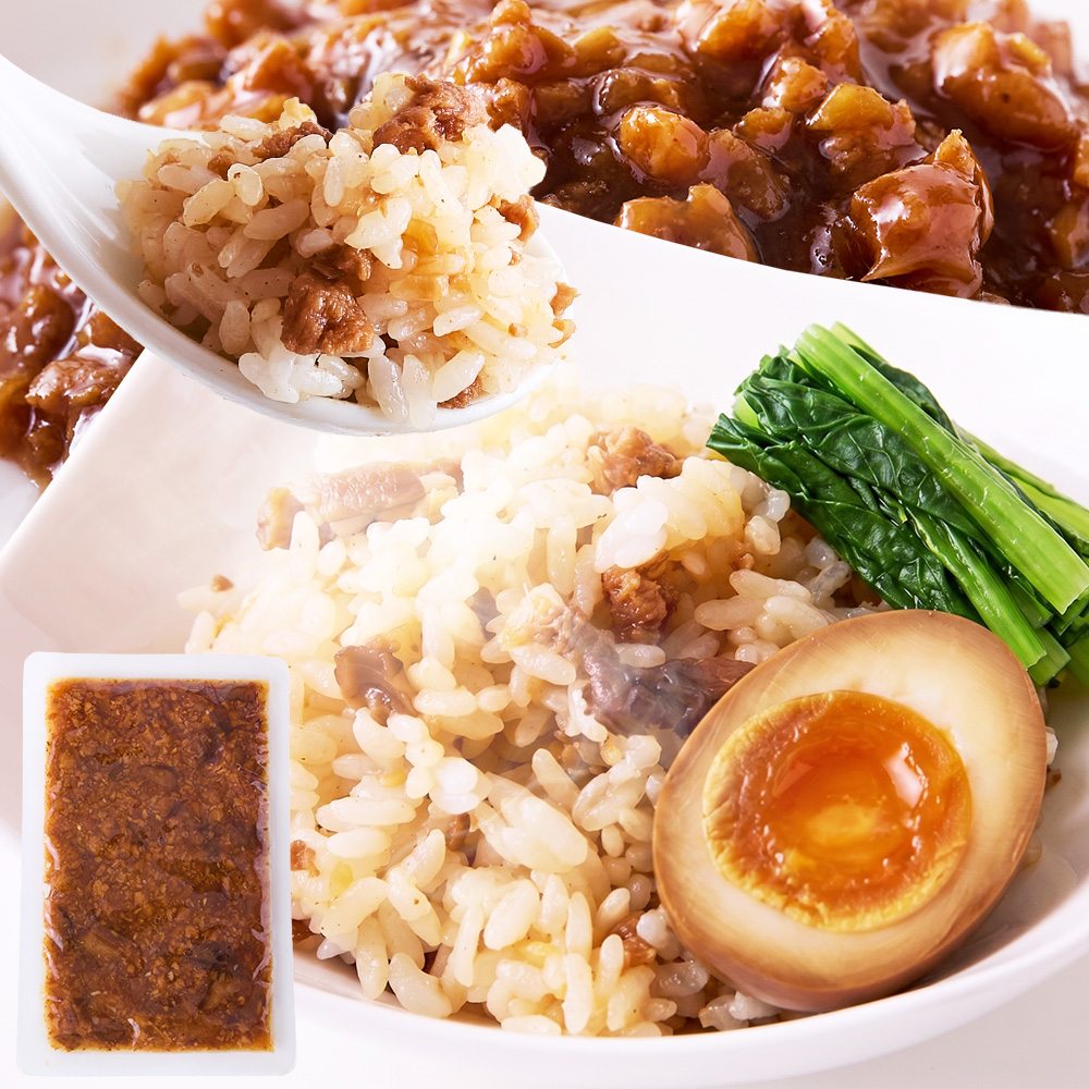 ■アナラボ■　炊いたご飯に混ぜるだけで台湾屋台の味！大豆ミートの魯肉飯の素 (2合用)
