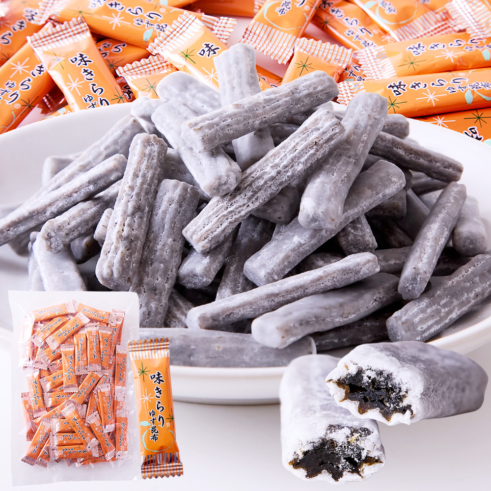 ■アナラボ■　ゆず香る。懐かしい昆布菓子♪味きらり150g
