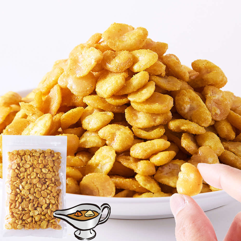 ■アナラボ■　みんな大好き☆カレーそら豆200g