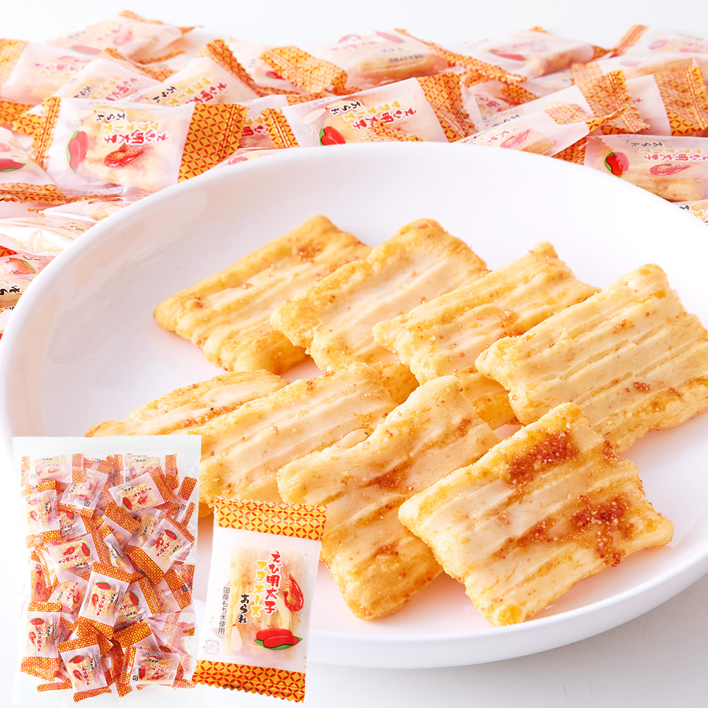 ※独占店舗品※国産もち米使用！ピリッと旨い♪海老明太子マヨネーズあられ200g