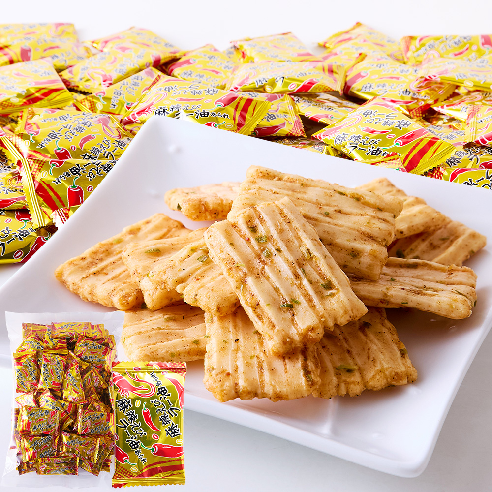 ※独占店舗品※　国産もち米使用！旨辛味がクセになる♪麻辣えびラー油あられ200g