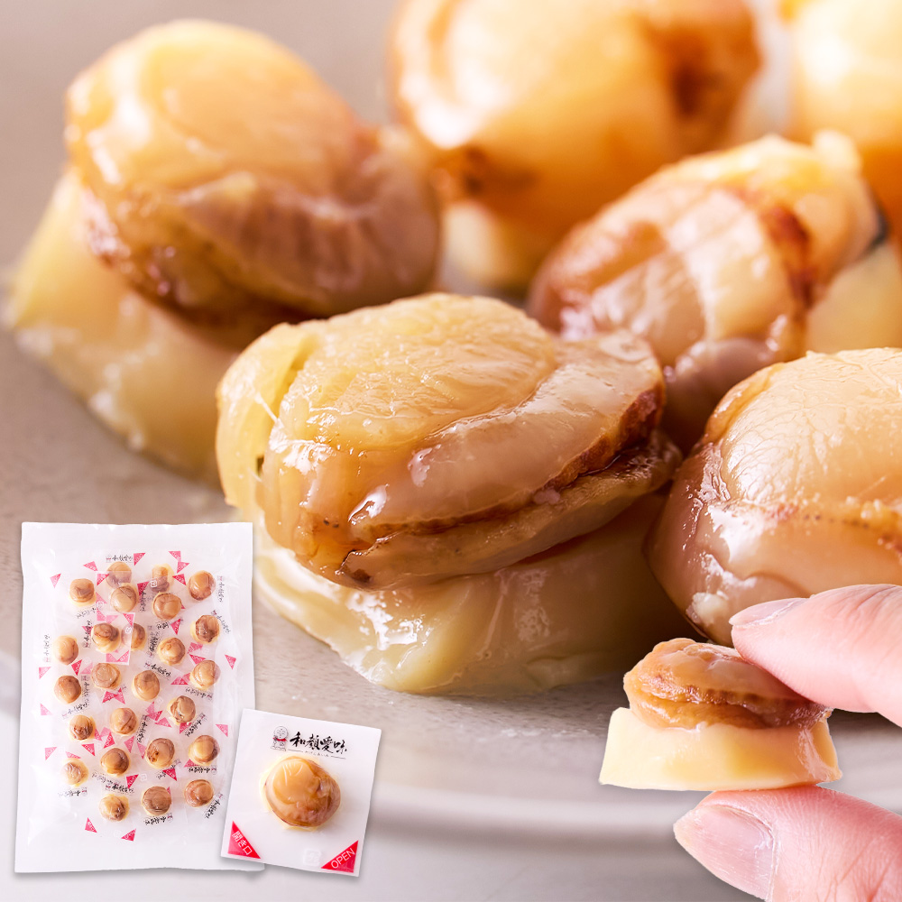 ※独占店舗品※国産帆立使用☆コクと旨味がたまらない！帆立チーズ200g
