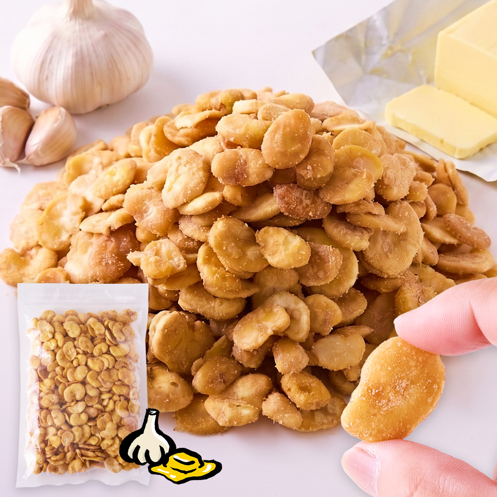 ■アナラボ■　ガーリックバターそら豆 200g
