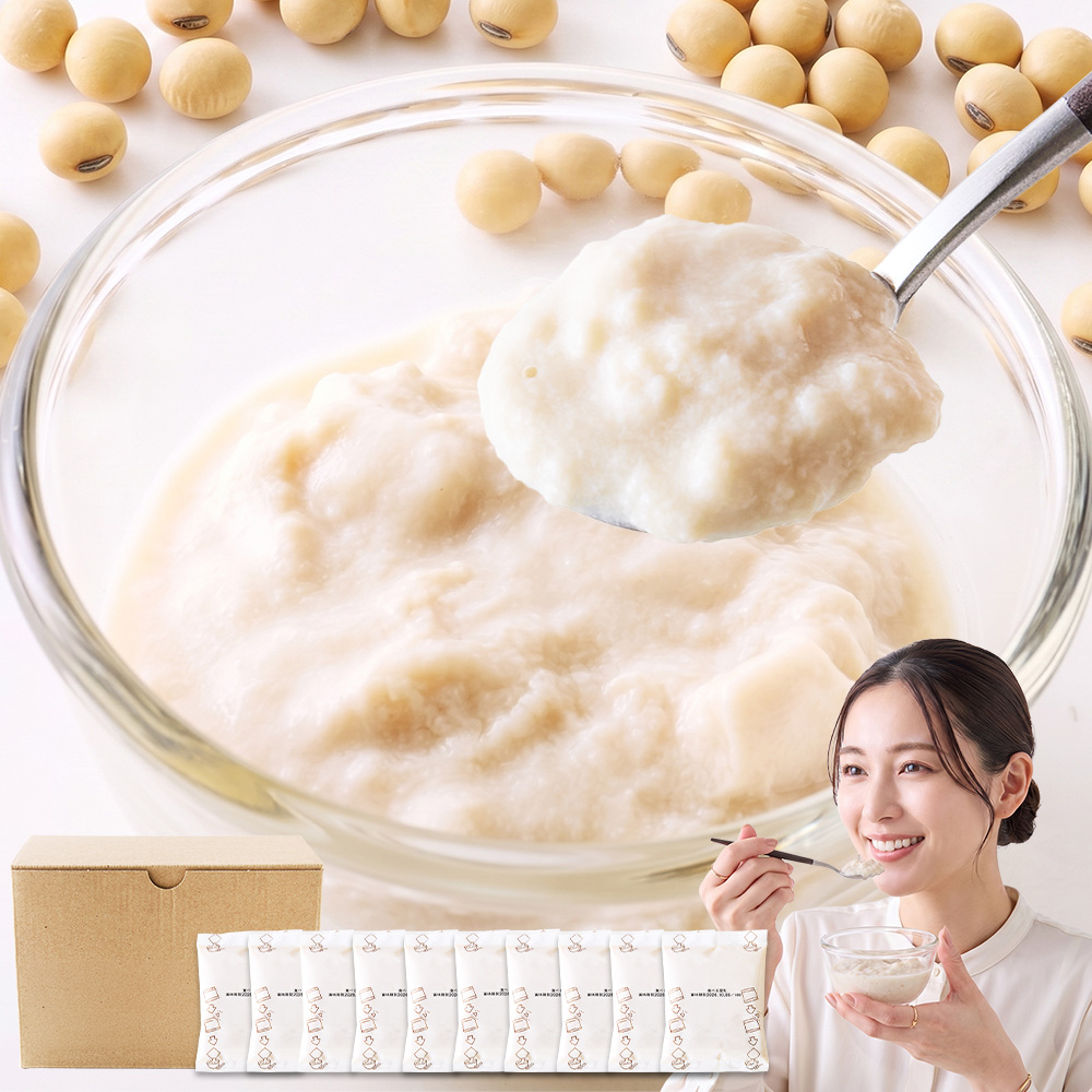 大豆と水だけでこのとろみ。新感覚の食べる豆乳　10P