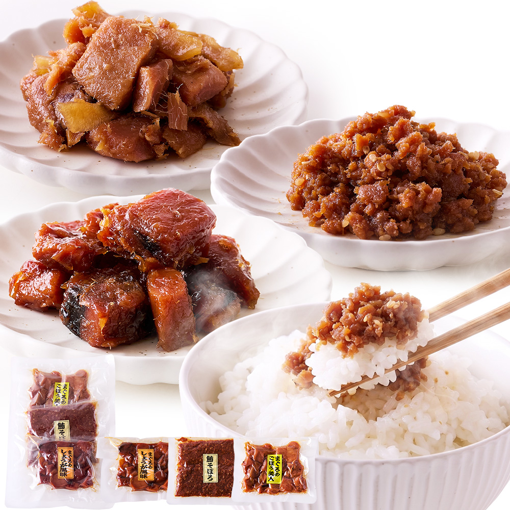 贅沢なまぐろづくし！まぐろの佃煮80g×3種類セット