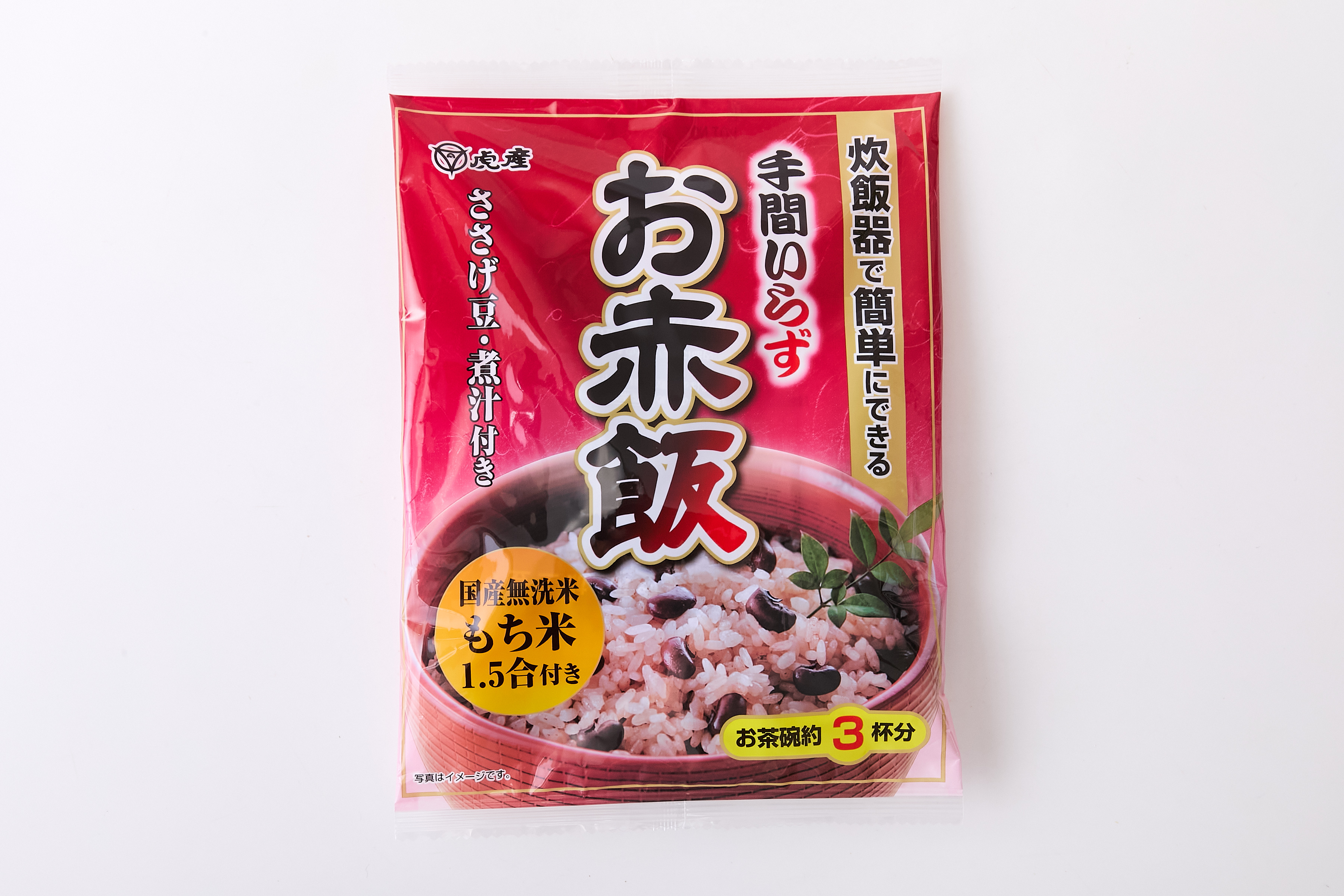 ※独占店舗品※　手間いらずお赤飯1.5合
