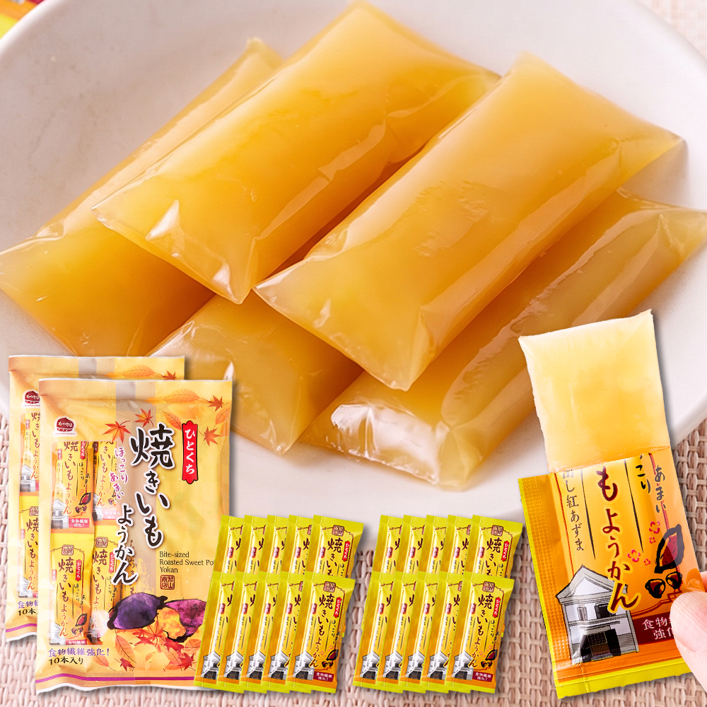 ※独占店舗品※　ひとくち焼きいもようかん10本入り